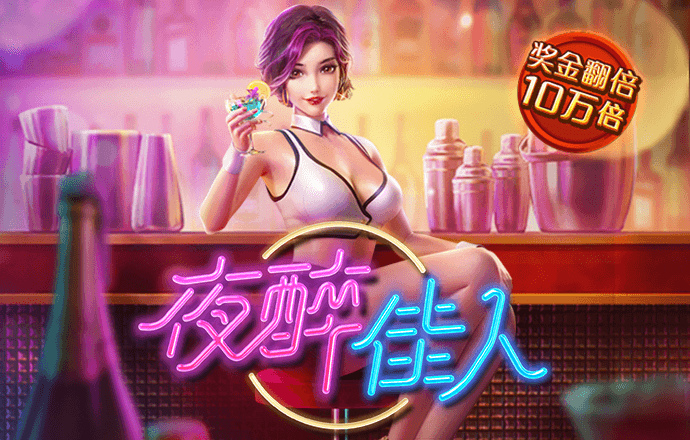 E星体育网页版入口