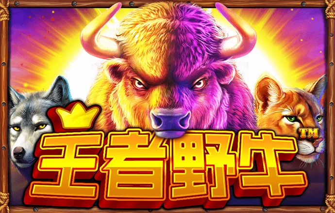 CQ9电子游戏五福临门大奖