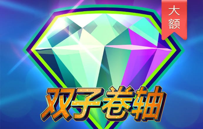 胡生君