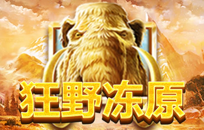 广以贵